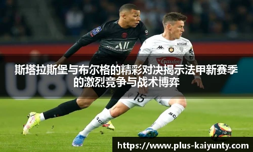 开云体育官网平台