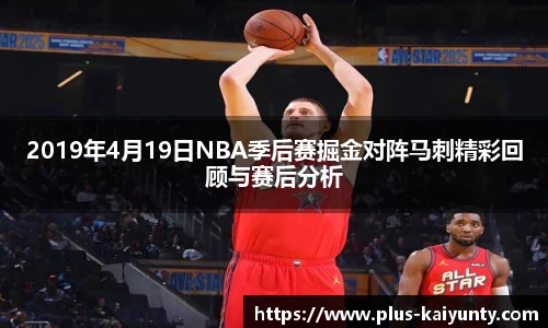 开云体育官网平台